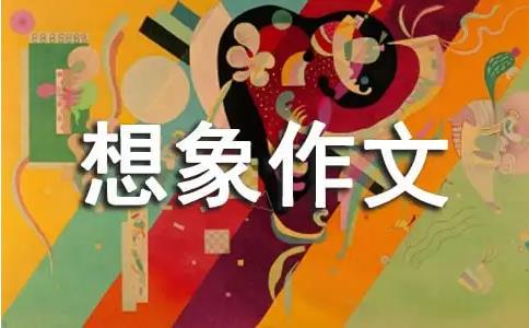 如何为篮球教练提供持续的专业辅导_2