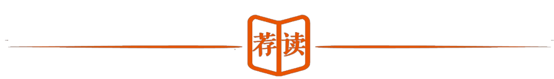 如何制定智能篮球训练计划_2