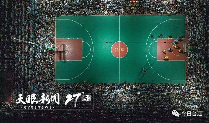 制定篮球交流计划以促进个人技能发展的方法_1